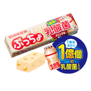 UHA Puccho Stick Candy Probiotic Yogurt Flavor| 味覺糖 乳酸菌飲品味果肉條裝軟糖 50g 10Pcs [日本限定]