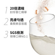 TW EJIA Instant Mix Drink of Coix Seed |台灣 E-JOY 易珈生技  纖Q好手藝薏仁水 (30包 x 2g)