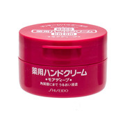 Shiseido - Hand Cream 資生堂 尿素深層滋養護手霜100g