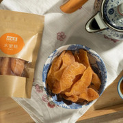 LemonKing Dried Peach 檸檬王 水蜜桃 65g LemonKing Dried Peach 檸檬王 水蜜桃 65g