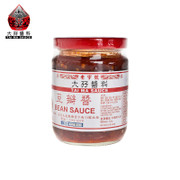 TAI MA Sauce Bean Sauce 大孖醬料 豆瓣醬 200g