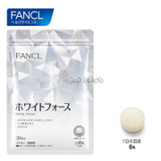 FANCL Supplement - White Force 芳珂 無添加 亮白營養素美白丸 30Servings/180Tablets