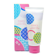 FANCL Aging Care Washing Cream | 抗氧化去角質護理潔面乳 90g 限量包裝設計