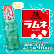 Morinaga Ramune Candy Bottle | 森永 波子汽水糖樽型(原味) 20G