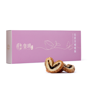 Imperial Patisserie Palmiers Gift Box Earl Grey Flavor 皇玥 伯爵茶蝴蝶酥精裝禮盒 16pcs