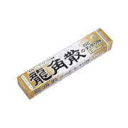 RYUKAKUSAN Throat Refreshing Drop Candy Honey Milk Flavor 龍角散 潤喉糖 蜂蜜牛奶味 10pcs