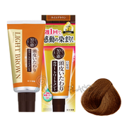 50 MEGUMI Natural Hair Colorants Light  Brown 50惠 天然海藻染髮護髮膏 150g (白髮專用) 明亮棕色