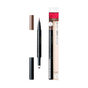 Shiseido INTEGRATE Eyebrow Liquid + Power  Natural Brown 資生堂 完美意境雙頭液體眉筆+眉粉【自然棕】