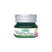 GREEN HERB Citronella Balm | GREEN HERB 香茅蚊膏 20g