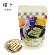 HK JEBN Fish Stick with Sesame Wasabi Flavor | 樓上 日本 芝麻魚肉條 芥辣味 120g