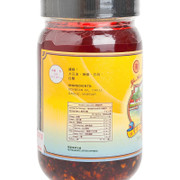 YU KWEN YICK Chili & Spicy Oil 余均益醬油 香辣油 190g YU KWEN YICK Chili & Spicy Oil 余均益醬油 香辣油 190g