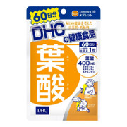 DHC - Supplement - Folic acid 蝶翠詩 葉酸片 輔助胎兒發育 維持記憶力 60Servings/60Tablets