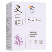 VITA GREEN Menopause Capsules 維特健靈 更年輕 60 Capsules 調理更年期女士身體機能 舒緩心煩、潮熱、失眠