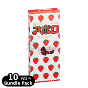 MEIJI Apollo Strawberry Chocolate | 明治 阿波羅草莓朱古力 46g【Bundle Pack 10pkts】