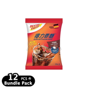 DEXTRO Spot D-Glucose Candies Cola Flavor | 得力素糖 可樂味糖 50g【Bundle Pack 12pkts】