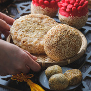 CHAN YEE JAI Gin Dui Sesame Ball Flower Style 陳意齋 賀年石榴花煎堆 100G