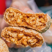 CHAN YEE JAI Gin Dui Sesame Ball w/ Peanut 陳意齋 賀年九江煎堆 100G