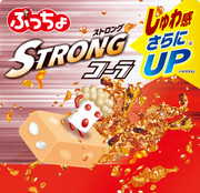 UHA Puccho Stick Candy Strong Cola Flavor 味覺糖 可樂味 條裝軟糖 50g 10Pcs [日本限定]