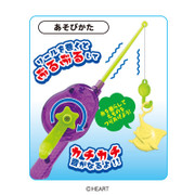 Heart Fishing Rod Toy w/ Gum Set | 食玩 釣魚玩具 連香口膠 (顏色隨機發貨)