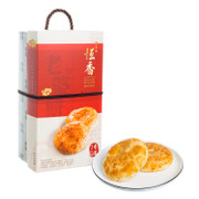 【新鮮預購品- 預計3到7天出貨】Hang Heung Wife Cake Gift Box 恆香 經典老婆餅禮盒 (獨立包裝) 6pcs