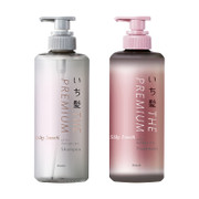 KRACIE ICHIKAMI The Premium Extra Damage Care Shampoo & Conditioner Treatment Set Silky Smooth 極致修復 (絲滑柔順) 洗護套裝