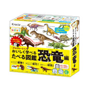 Popin' Cookin' DIY  Edible Picture Book Dinosaur Edition | 知育果子 食玩圖鑑 恐龍篇 30g [Best Before Jun 30, 2023]