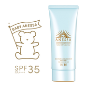 SHISEIDO ANESSA Moisture Sunscreen Mild Gel N 資生堂 安耐曬 極防水補濕低敏UV乳霜 90g [兒童&敏感肌專用/SPF35+/PA+++]