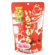 Seiki Mochi Strawberry Flavour | 世起 士多啤梨麻糬 130g