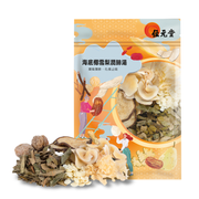 WAI YUEN TONG - Sea Coconut & Dried Pear lung moistening Soup | 位元堂 - 海底椰雪梨潤肺湯