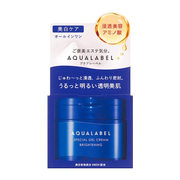 SHISEIDO AQUA LABEL 資生堂 水之印 五合一膠原高保濕美白霜 90g