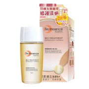 Bio-essence 全能修護精華油 60ml 