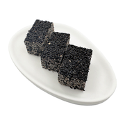 【新鮮預購品- 預計3到7天出貨】Yuen Long Kei O Black Sesame Soft Candies |元朗其奧純黑芝麻軟糖 225g