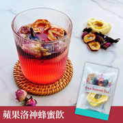 Tea Room Fruit Drink w/ Honey : Apple, Roselle 四季養生茶館 蘋果洛神蜂蜜飲 22g[Best Before Jul 16, 2024]