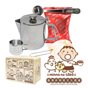 Teaddict HK Breakfast Tea DIY Set (Milk Tea Teabase) Minna no Tabo HKICH Series自家茶坊 港式早餐茶 DIY套裝 (大口仔香港非遺系列)