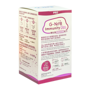 G-NiiB Immunity Pro 微生態免疫專業配方益生菌(紫色) [原裝正貨] 28s