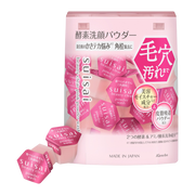 SUISAI Beauty Clear Pink Powder Wash | 酵素洗顏粉 美容透亮保濕粉紅 32's