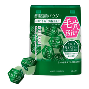 SUISAI Beauty Clear Green Powder Wash | 酵素洗顏粉 積雪草清透綠粉 32's