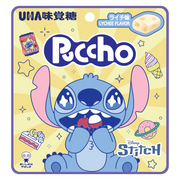 UHA Puccho Candy Lychee Flv Stitch  |  味覺糖 史迪奇袋裝果粒軟糖荔枝味 50g 包裝隨機發貨