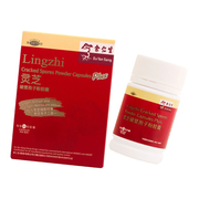 EU YAN SANG Lingzhi Cracked Spores Powder Capsules Plus | 余仁生 星馬版 靈芝破壁孢子粉膠囊 60's