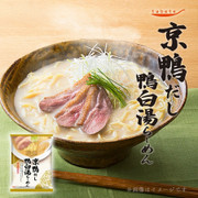TABETE Kyougamo Duck White Soup Ramen | 京鴨白湯 拉麵 102g