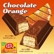 KitKat® Mini Wafer Orange Chocolate | 雀巢 KitKat® 迷你威化 香橙朱古力 7's