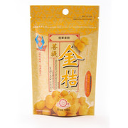 KOON WAH Dried Kam Quat | 冠華 菩提金桔 40g