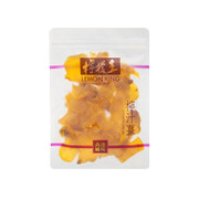 Lemon King Lemon Juice Ginger 檸檬王 檸汁薑 100G [Best Before Dec 30, 2025 ]