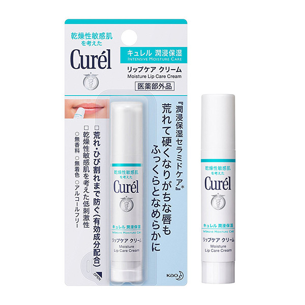 CUREL Moisture Lip Care Cream 珂潤 乾燥性敏感肌潤浸保濕潤唇膏 4.2g MikoPlace U.S