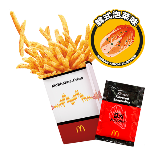 Mcdonald Shake Shake Powder in Kimchi Flv | 麥當勞 薯條粉 韓式泡菜味