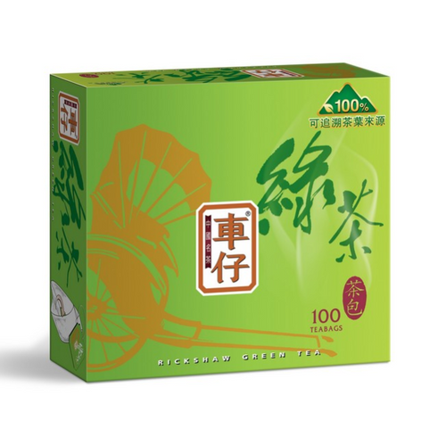 RICKSHAW Teabags GreenTea | 車仔 綠茶茶包 200g (2g x 100's)