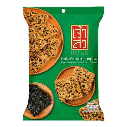 CHAO SUA Rice Cracker with Pork Floss and Seaweed | 座山 紫菜肉鬆飯焦乾 36g