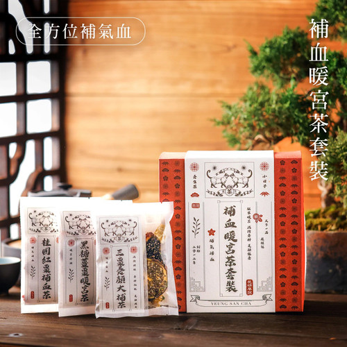 TEA LAB Hero Nourishing Tea Set | 花研草說 養生茶系列 補血暖宮茶套裝 10's