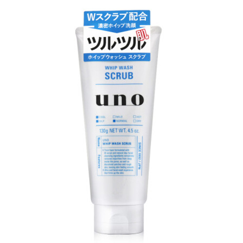 [男士專用]Uno Perfection Whip Facial Wash (Scrub) for Men 資生堂UNO潤洗顏 保濕洗面乳(藍色磨砂) 130g 