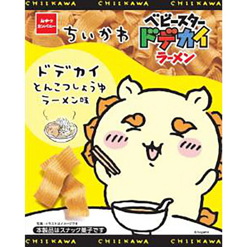 OYATSU BABYSTAR Dodekai Ramen Snack Chiikawa Tonkotsu Shoyu Ramen Flv | 明星麵 童星闊條麵 吉伊卡哇 豚骨醬油拉麵味 60g